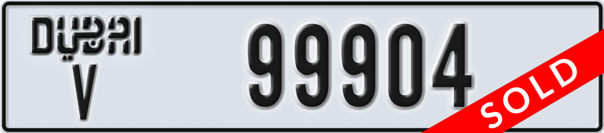 dubai License Plate Number 99904 Code V