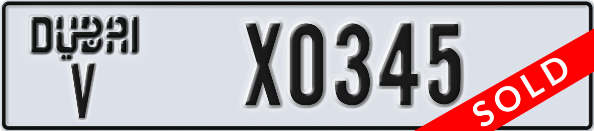 dubai License Plate Number X0345 Code V