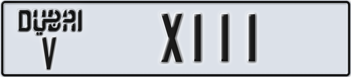 dubai License Plate Number X111 Code V