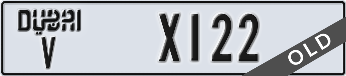 dubai License Plate Number X122 Code V
