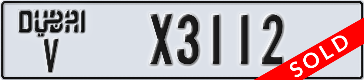 dubai License Plate Number X3112 Code V