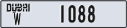 dubai - code - W - number -1009