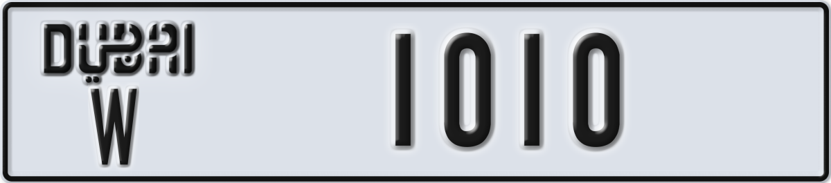 dubai License Plate Number 1010 Code W