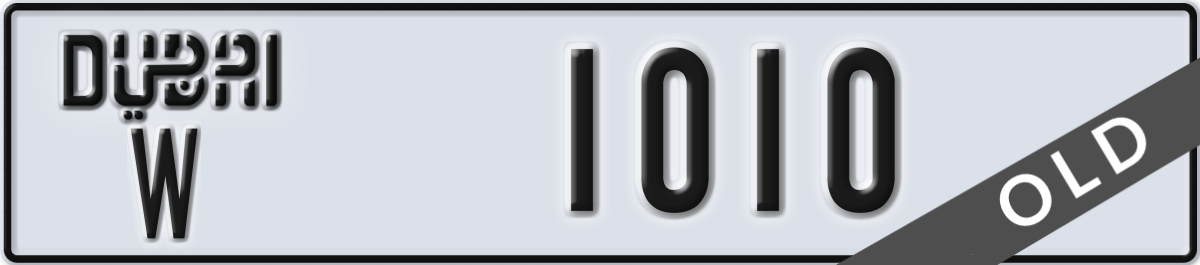 dubai License Plate Number 1010 Code W