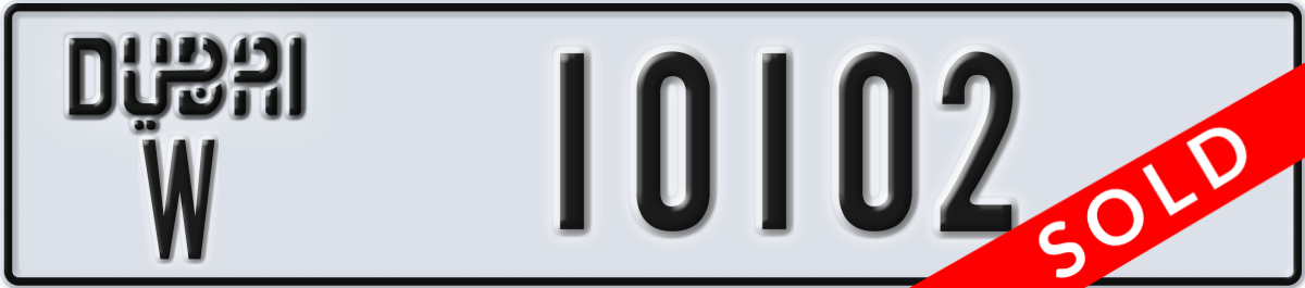 dubai License Plate Number 10102 Code W