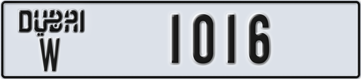 dubai License Plate Number 1016 Code W