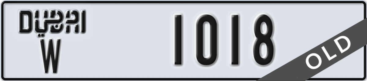 dubai License Plate Number 1018 Code W