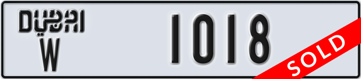 dubai License Plate Number 1018 Code W