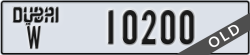 dubai - code - W - number -10200