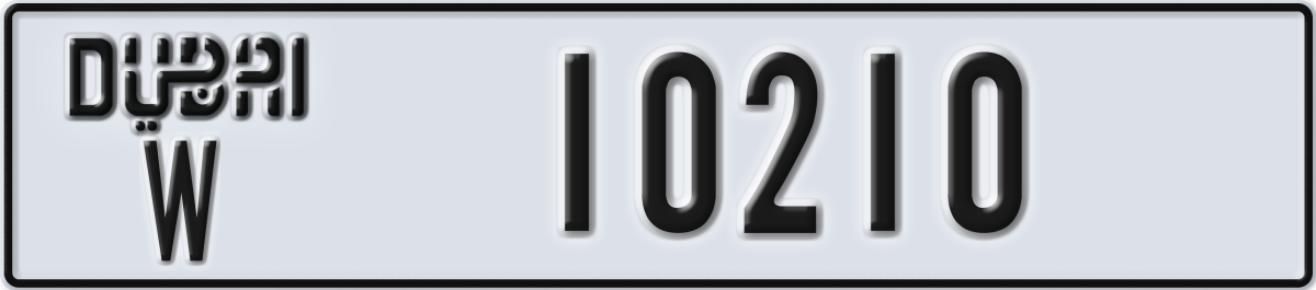 dubai License Plate Number 10210 Code W