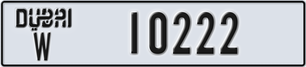 dubai License Plate Number 10222 Code W