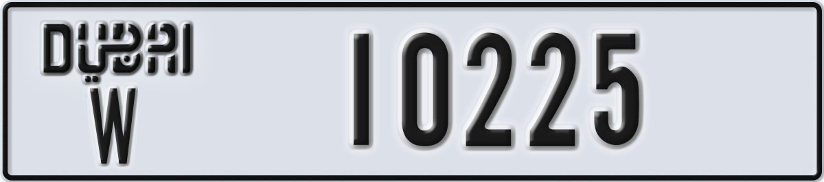 dubai License Plate Number 10225 Code W