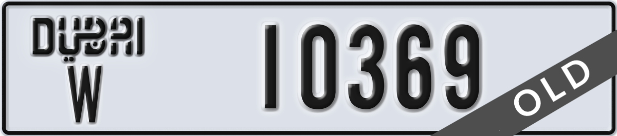 dubai License Plate Number 10369 Code W