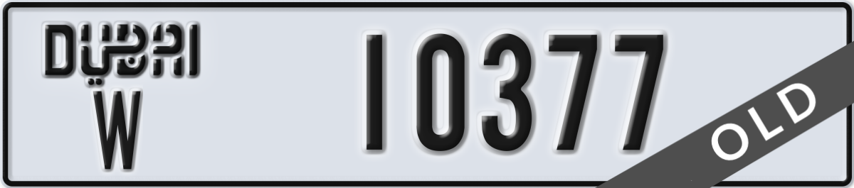 dubai License Plate Number 10377 Code W