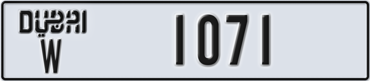 dubai License Plate Number 1071 Code W