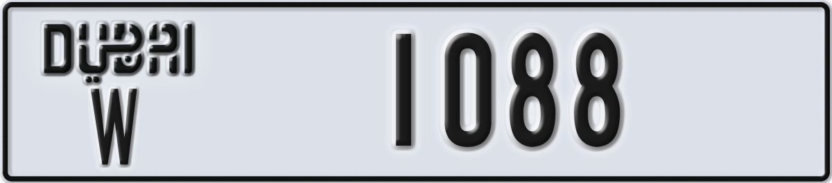 dubai License Plate Number 1088 Code W