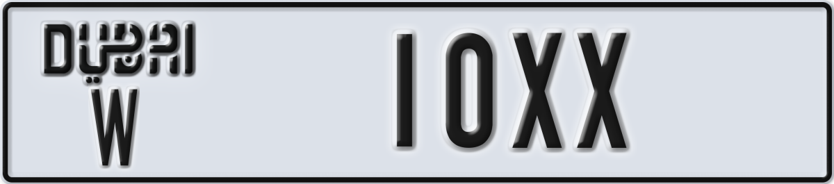 dubai License Plate Number 10XX Code W