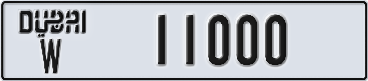 dubai License Plate Number 11000 Code W