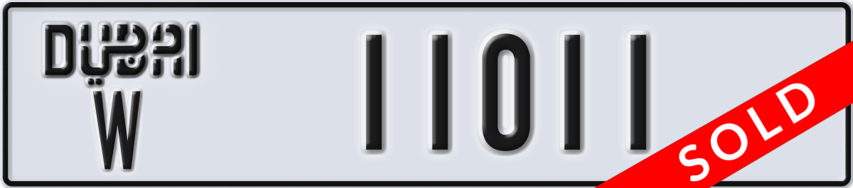 dubai License Plate Number 11011 Code W