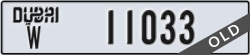 dubai - code - W - number -11033