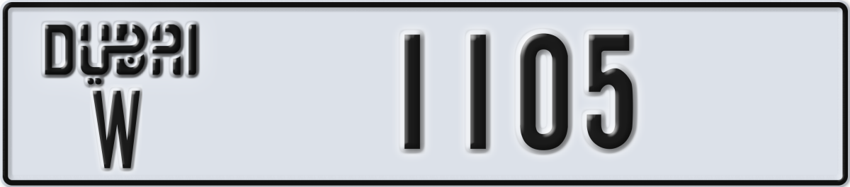 dubai License Plate Number 1105 Code W