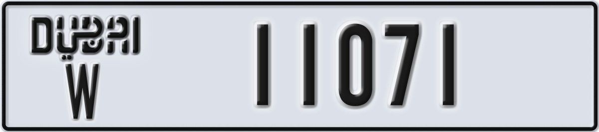 dubai License Plate Number 11150 Code W