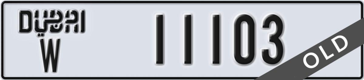 dubai License Plate Number 11103 Code W