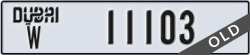 dubai - code - W - number -11103