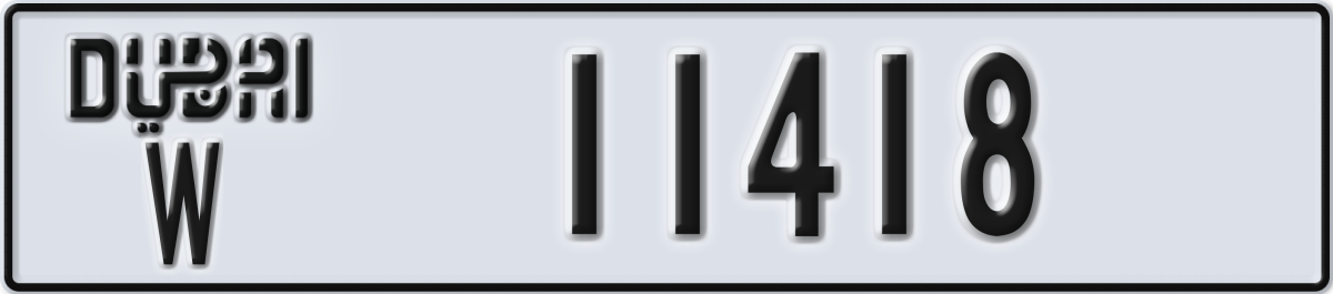 dubai License Plate Number 11418 Code W