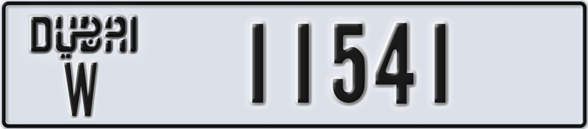 dubai License Plate Number 11541 Code W