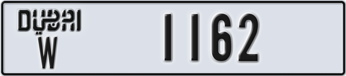 dubai License Plate Number 1241 Code W