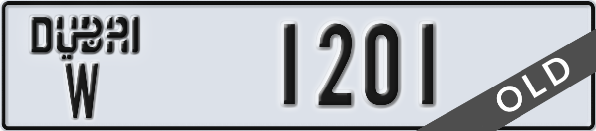 dubai License Plate Number 1201 Code W