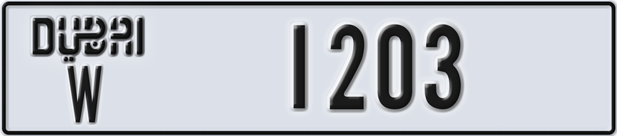 dubai License Plate Number 1203 Code W