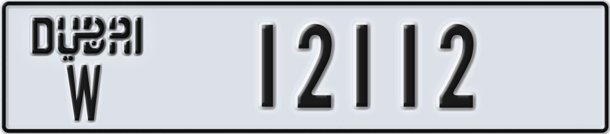 dubai License Plate Number 12112 Code W