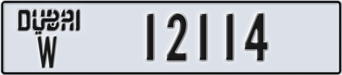 dubai License Plate Number 12114 Code W
