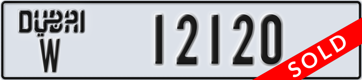 dubai License Plate Number 12120 Code W