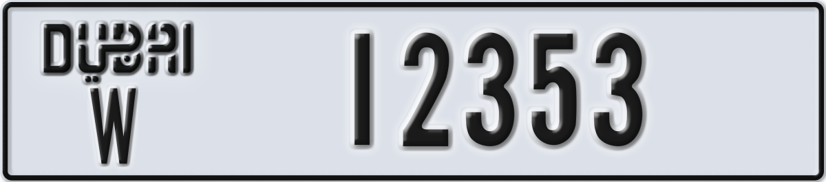 dubai License Plate Number 12353 Code W