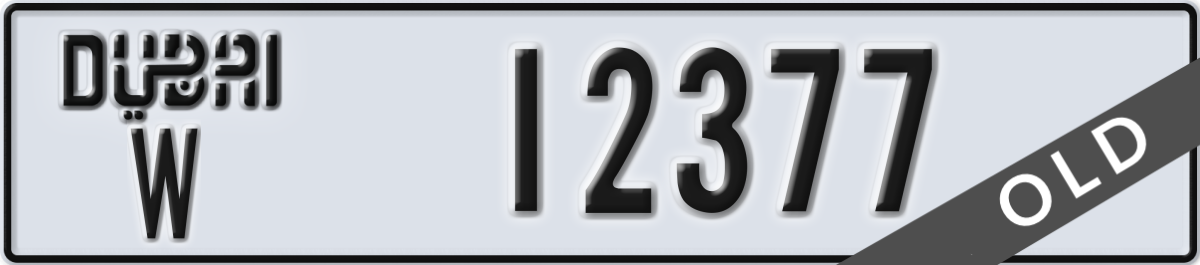 dubai License Plate Number 12377 Code W