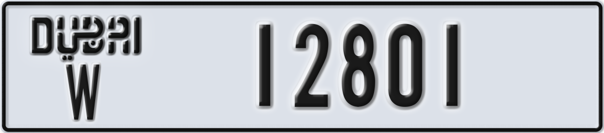 dubai License Plate Number 12801 Code W