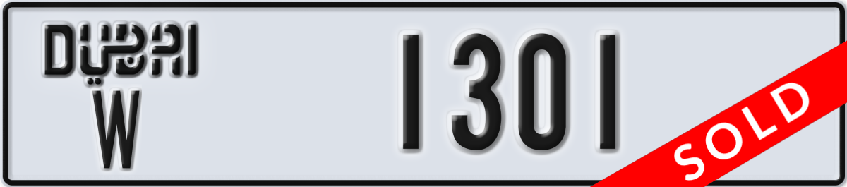 dubai License Plate Number 1301 Code W
