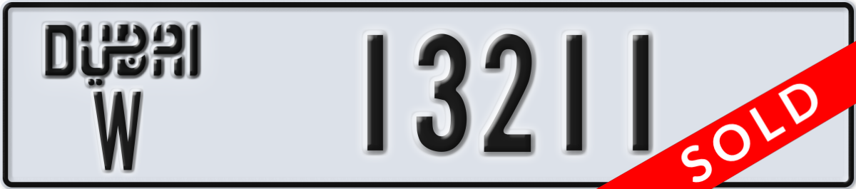dubai License Plate Number 13211 Code W