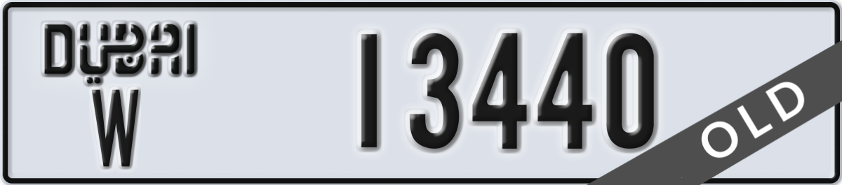 dubai License Plate Number 13440 Code W