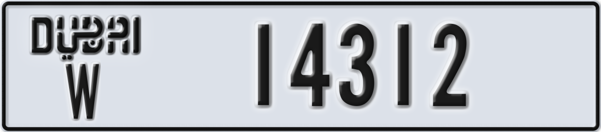 dubai License Plate Number 14312 Code W