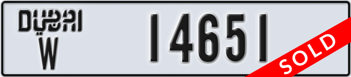 dubai License Plate Number 14651 Code W