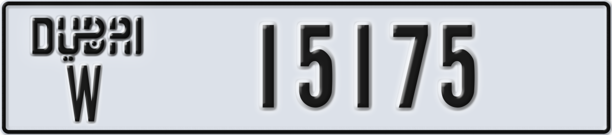 dubai License Plate Number 15175 Code W