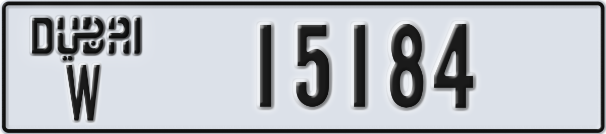 dubai License Plate Number 15184 Code W
