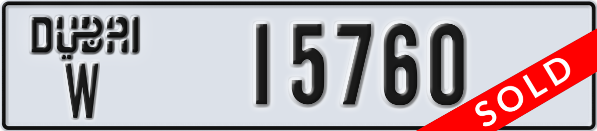 dubai License Plate Number 15760 Code W