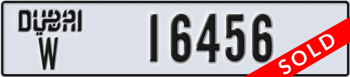 dubai License Plate Number 16456 Code W