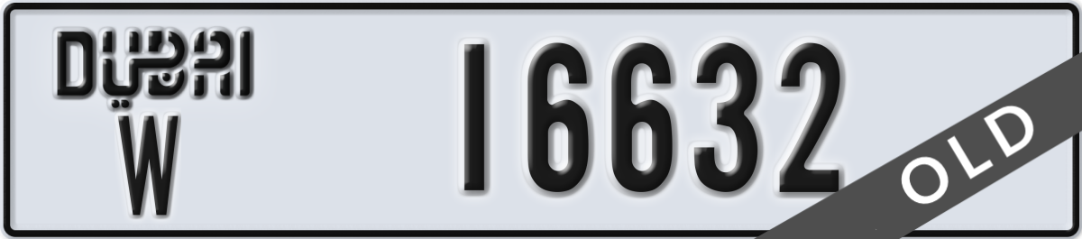 dubai License Plate Number 16632 Code W