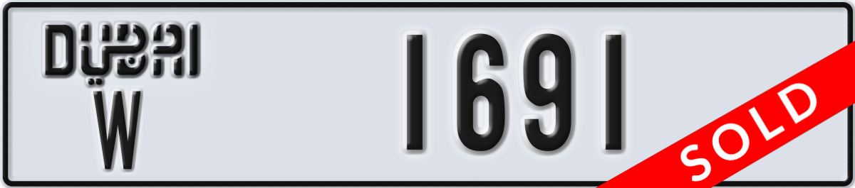 dubai License Plate Number 1691 Code W